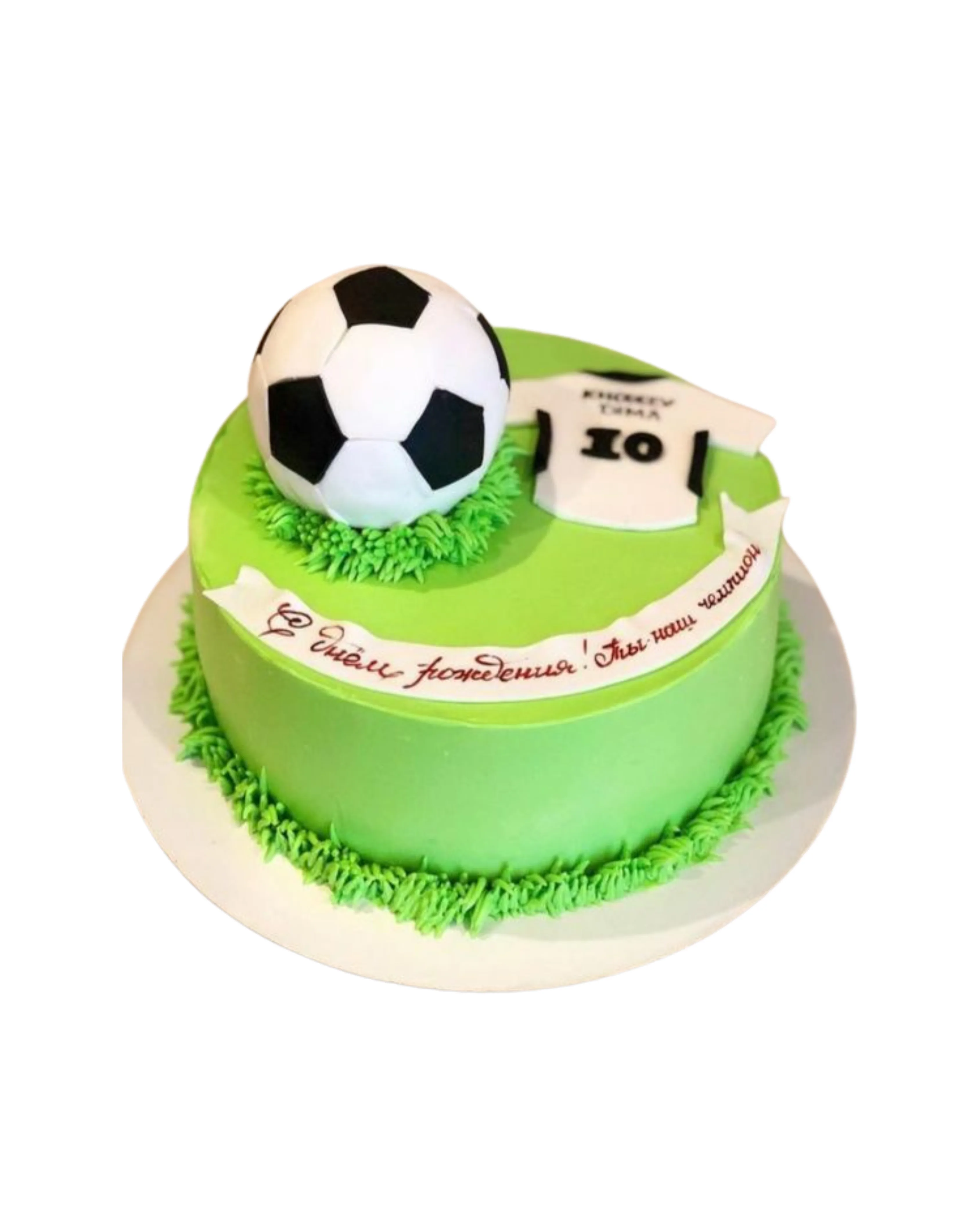 cake image of 10" / 4" (£75)